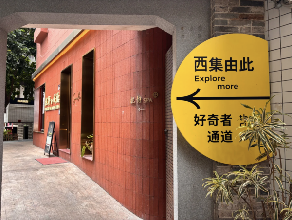 深圳古鎮6大必訪推介不止南頭古城！必去四大名墟之首觀瀾古墟附交通方式 