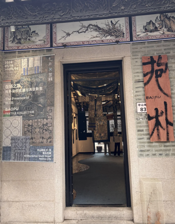 深圳古鎮6大必訪推介不止南頭古城！必去四大名墟之首觀瀾古墟附交通方式 