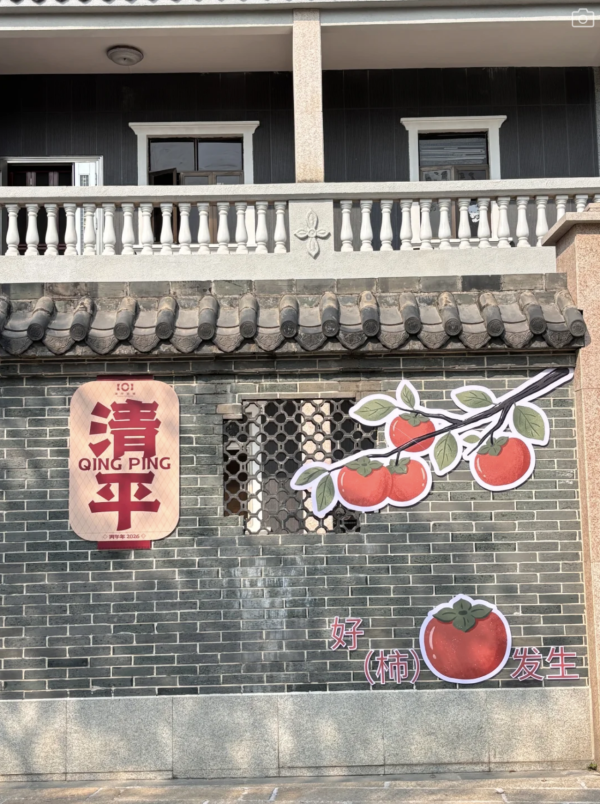 深圳古鎮6大必訪推介不止南頭古城！必去四大名墟之首觀瀾古墟附交通方式 
