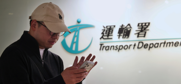私人駕駛教師執照2026申請懶人包（圖片來源︰HKET）