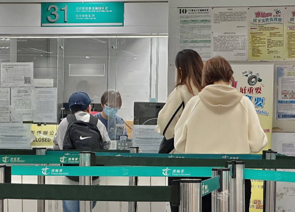 私人駕駛教師執照2026申請懶人包（圖片來源︰HKET）