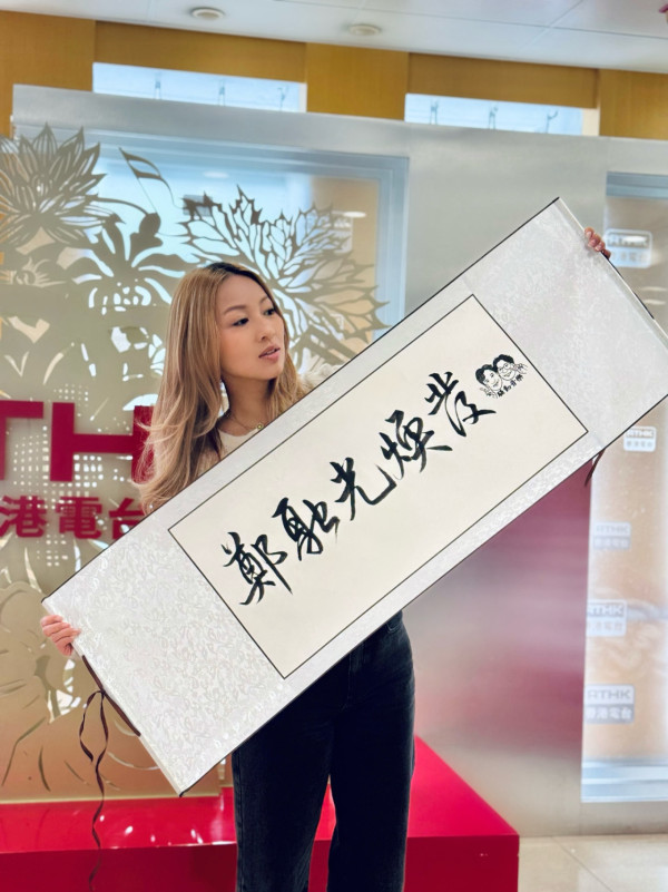 41歲女藝人驚爆結束八年情分手內幕！承認唔係好開心：以為唔變就唔使煩
