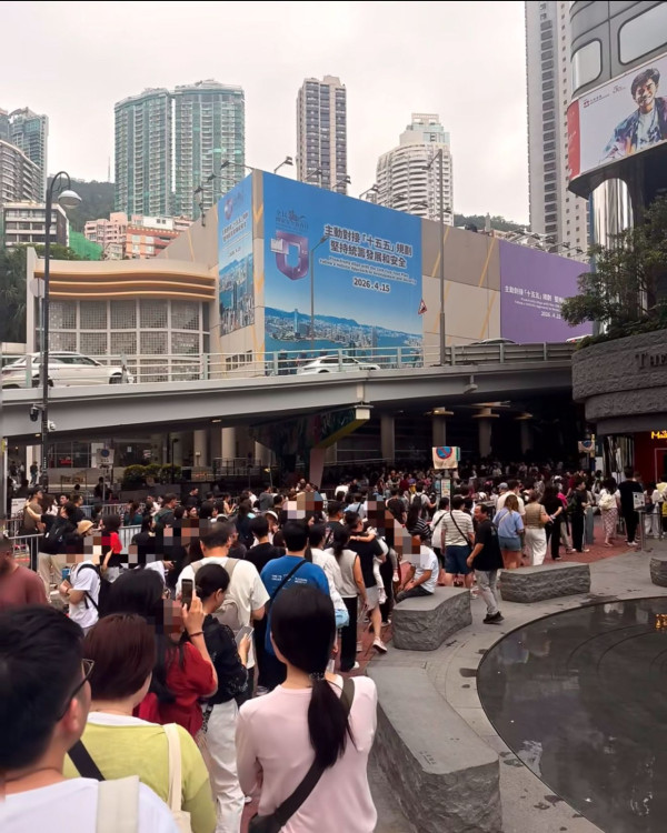 五一小紅書攻略攻陷全港！星際城市逼爆、遊客棄纜車徒步1小時上太平山