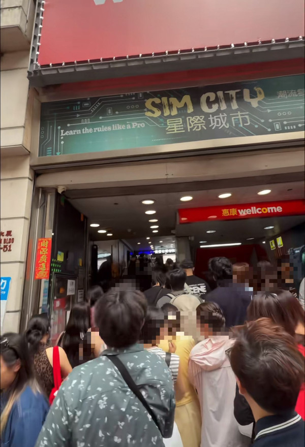 五一小紅書攻略攻陷全港！星際城市逼爆、遊客棄纜車徒步1小時上太平山