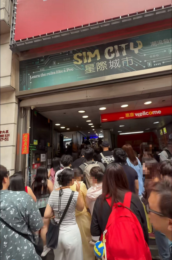 五一小紅書攻略攻陷全港！星際城市逼爆、遊客棄纜車徒步1小時上太平山