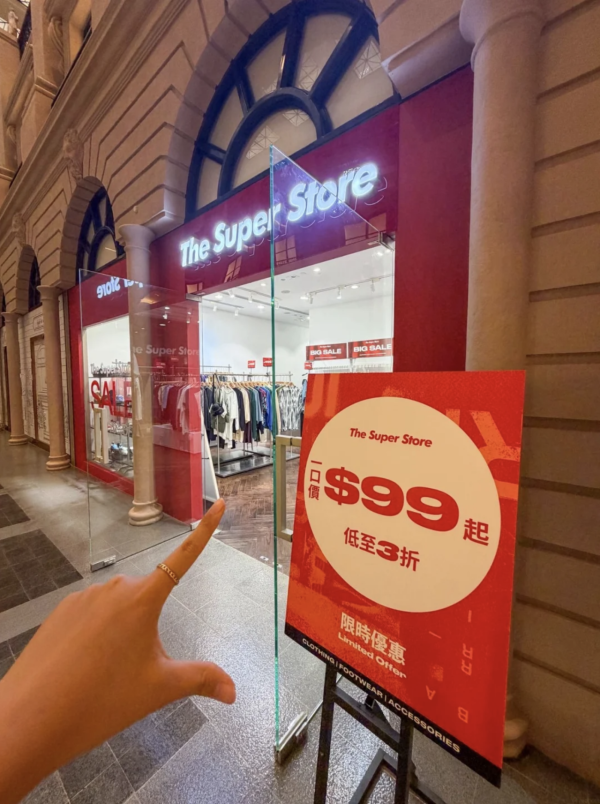 澳門買衫好去處｜5間高CP值寶藏服飾店推介！數百元起入手潮牌/日韓品牌附地址 