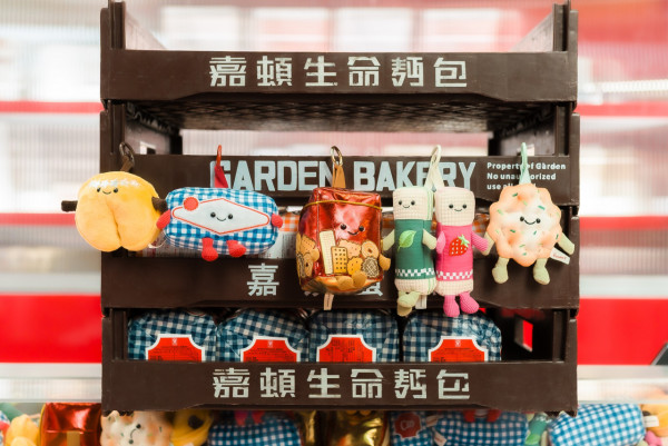 朗豪坊x嘉頓呈獻跨界聯乘限定活動 潮流服飾/精品/創意熱狗/必買復古鐵盒手指餅