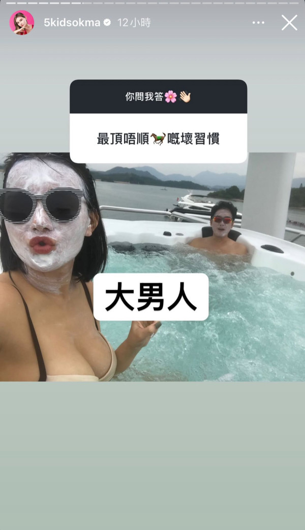 五索公然挑釁正印爆18字宣示主權？勝利者姿態發言令人震驚：現在由我來