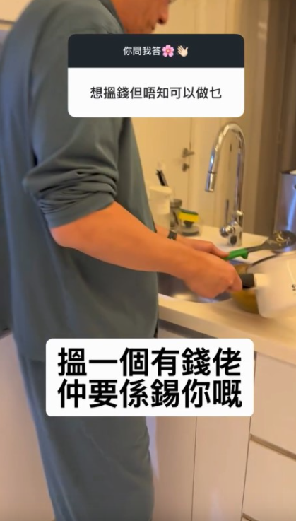 五索公然挑釁正印爆18字宣示主權？勝利者姿態發言令人震驚：現在由我來