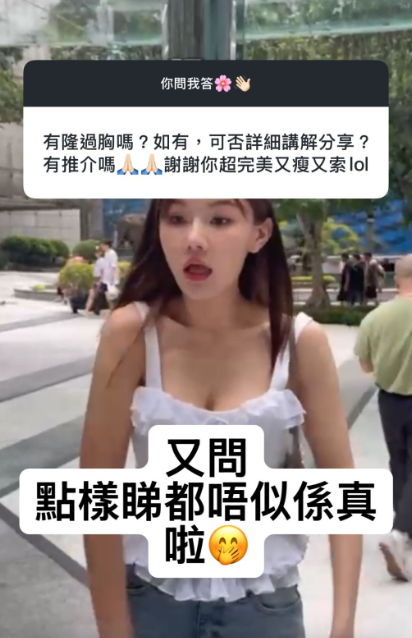 五索公然挑釁正印爆18字宣示主權？勝利者姿態發言令人震驚：現在由我來