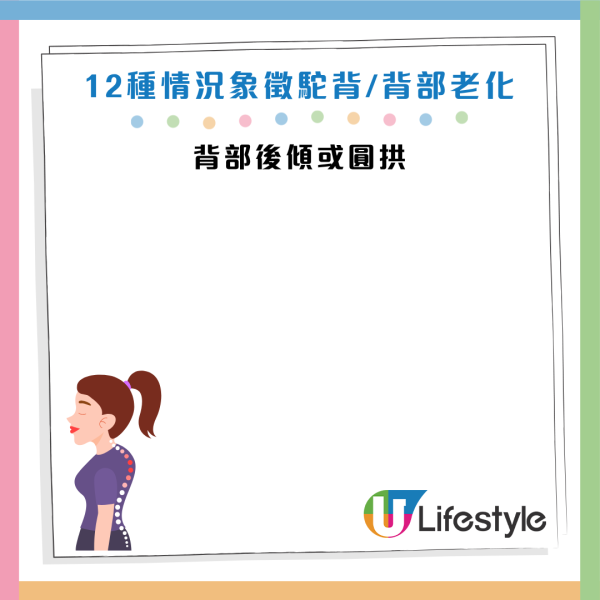 圖片資料來源：《President Online》