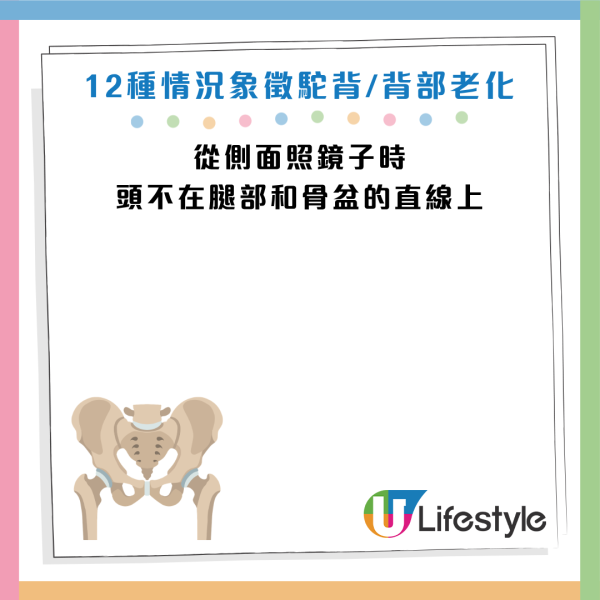 圖片資料來源：《President Online》