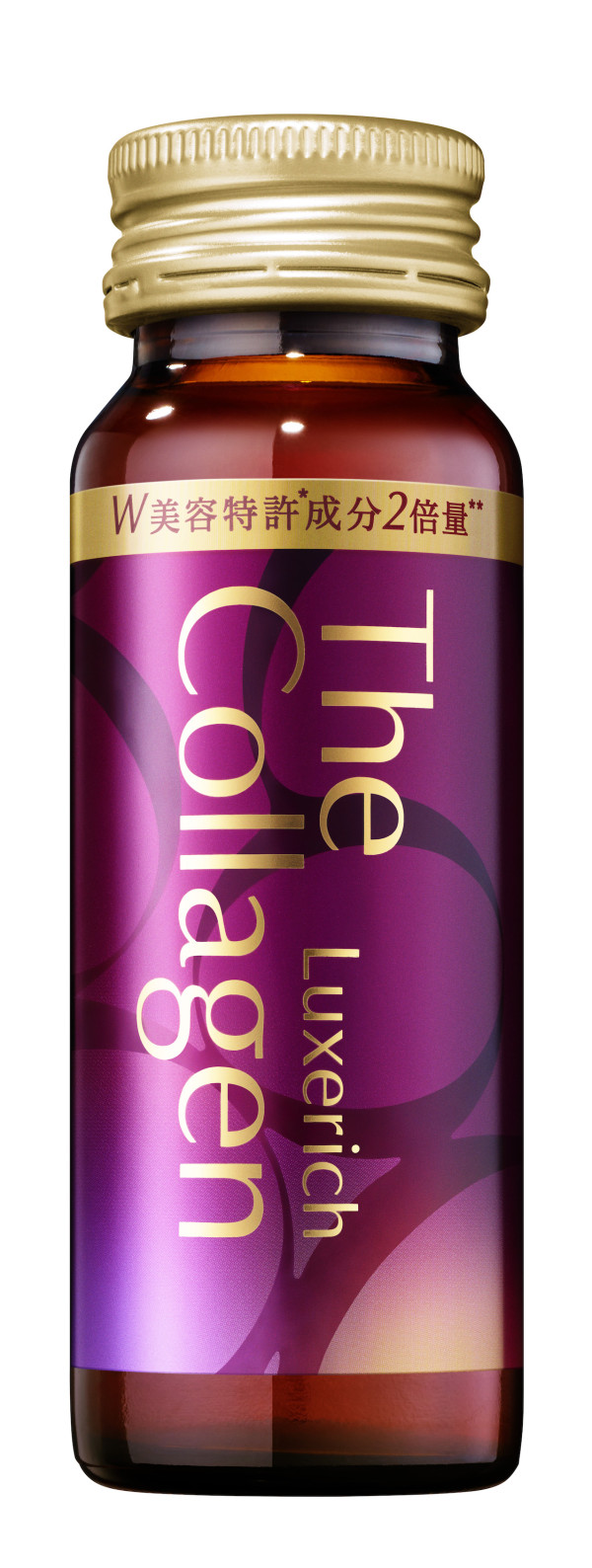 The Collagen 昇華版膠原蛋白抗醣美肌飲