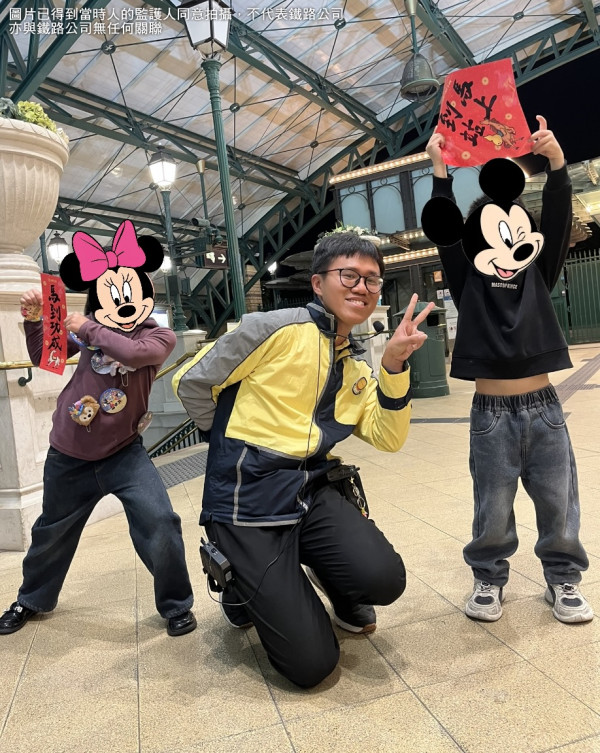 港鐵Rapper突自爆離職！9年Rap分流成絕響？網民揭1細節疑轉身份