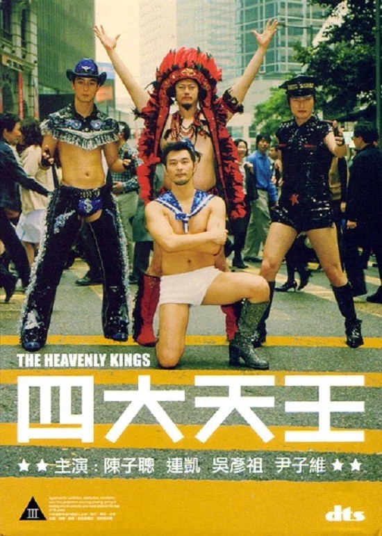 寒戰1994｜吳彥祖不為人知的8件事！24歲顏值巔峰極震撼 建築系高材生自幼習武