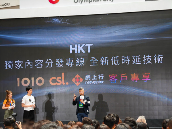 2026世界盃｜Now TV引入低時延技術！csl / 網上行客睇波「零時差」兼推廣東話「AI 波友」