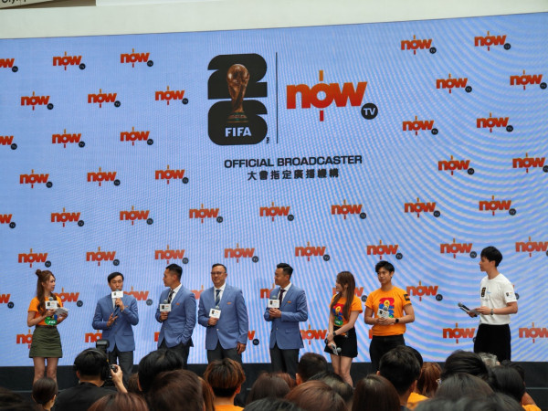 2026世界盃｜Now TV引入低時延技術！csl / 網上行客睇波「零時差」兼推廣東話「AI 波友」