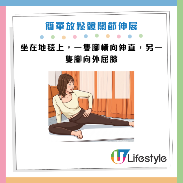 圖片資料來源：Instagram@yun_diet22