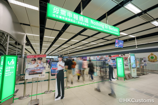 政府筍工｜香港海關請督察起薪點48K！5月舉辦招聘體驗日 免費穿梭巴士接送！附海關起薪晉升表／薪酬表