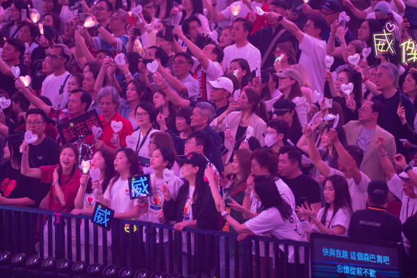 草蜢演唱會2026｜紅館尾場三度encore！嘉賓郭富城掀高潮全場驚喜尖叫