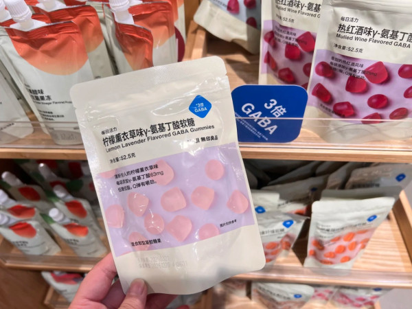 MUJI爆紅助眠軟糖升級！網民瘋傳效果強3倍：食完秒睡12小時？