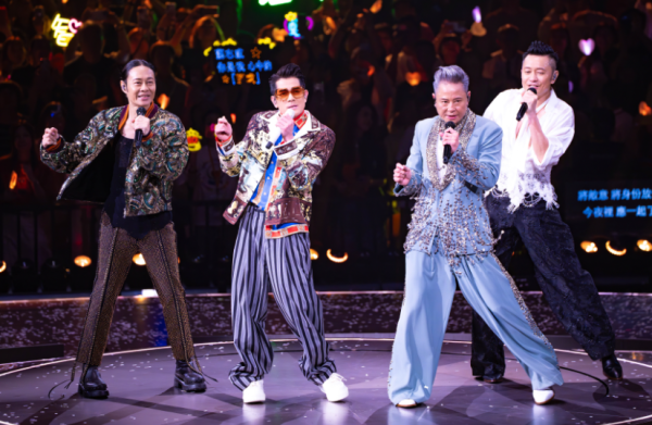 草蜢演唱會2026｜紅館尾場三度encore！嘉賓郭富城掀高潮全場驚喜尖叫