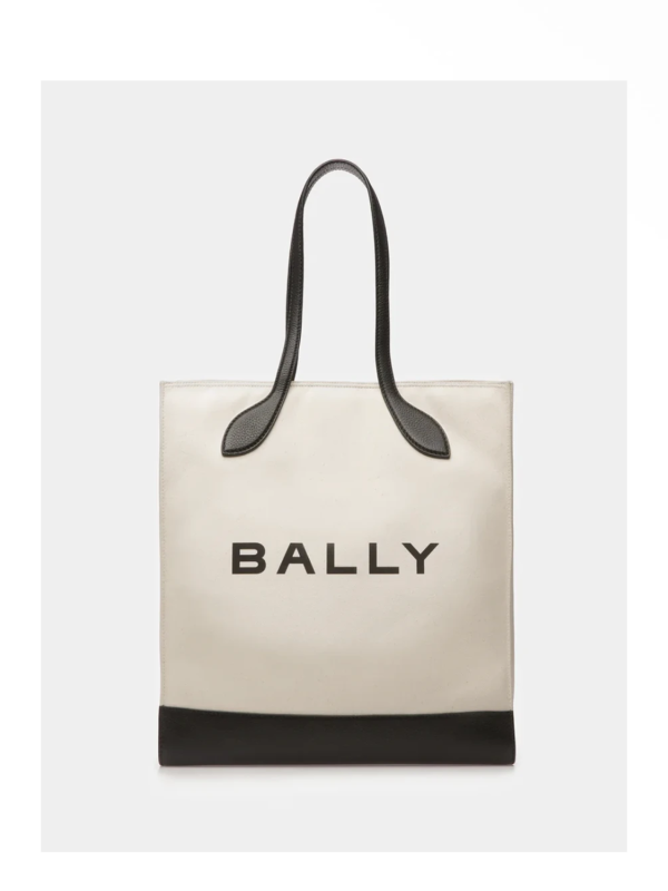 BALLY 豎版托特包｜原價$6,190 特價$1,857
