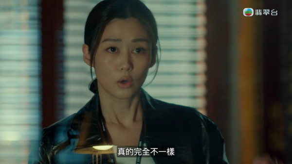重案解密TVB線上看｜1-12集單元案大結局全劇透！每集劇情預告即時更新