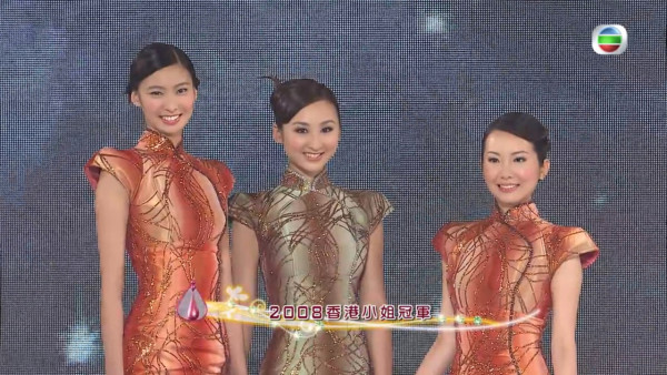 YT周殷廷正式認愛38歲失婚港姐！女友梁雅琳身份起底08年港姐轉戰飲食界育一女