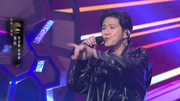 中年好聲音4｜蔡宓婕狂飆天花板高音 《煞科》炸爆舞台勇奪95分贏MVP
