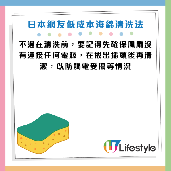 圖片資料來源：《grape》