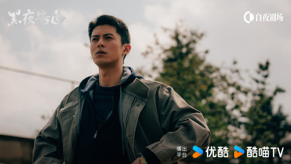 黑夜告白線上看｜結局追劇日曆Netflix同步集數更新！王鶴棣首次挑戰短髮刑警