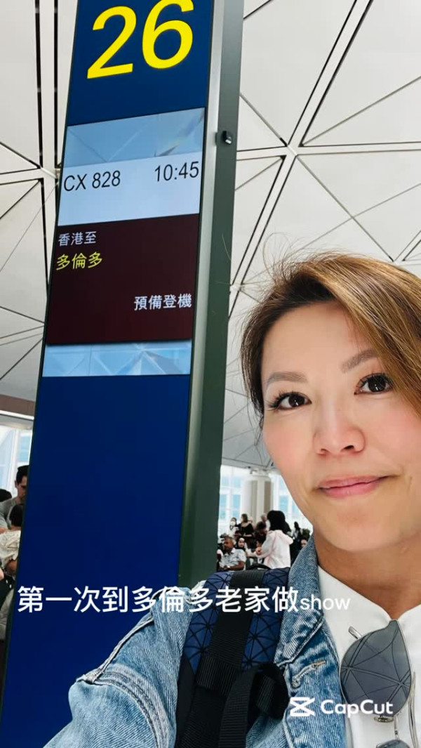 49歲女藝人結束18年婚姻後轉戰保險業 離婚逆襲成功傳年薪高達300萬