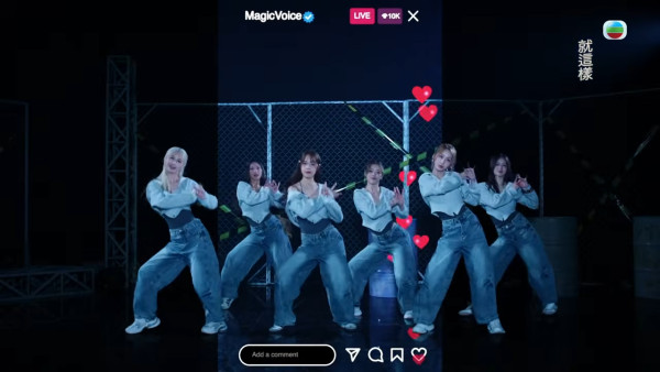 魔音女團丨首支MV《Lucky Star》隆重登場贏盡好評 喬美莎倪樂琳宋宛穎輪流企C