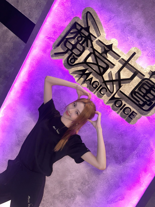 魔音女團丨Skylar盧映彤背景大起底！兒童節目主持擁八級古箏中國舞資歷