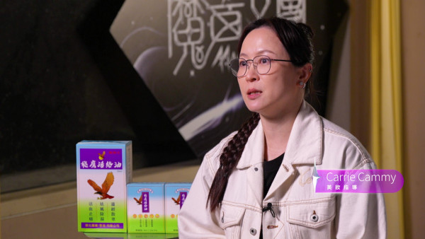 魔音女團丨TVB特訓3星期打造星級女團陣容 成功當選有望遠赴韓國發展