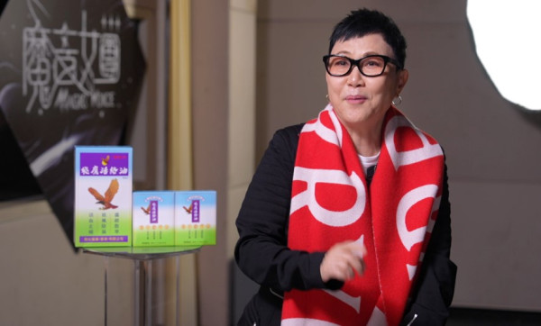 魔音女團丨TVB特訓3星期打造星級女團陣容 成功當選有望遠赴韓國發展