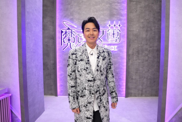 魔音女團丨TVB特訓3星期打造星級女團陣容 成功當選有望遠赴韓國發展