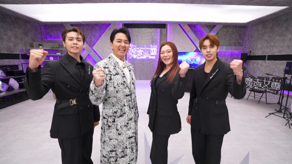 魔音女團丨TVB特訓3星期打造星級女團陣容 成功當選有望遠赴韓國發展
