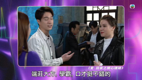 魔音女團丨宋宛穎親回消失一年被傳「唔撈」港姐冠軍做司儀有一件事最難受
