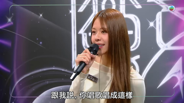 魔音女團丨莊子璇驚揭曾被圈中同事當面羞辱！親述被侮辱經歷：我畀錢都唔想X