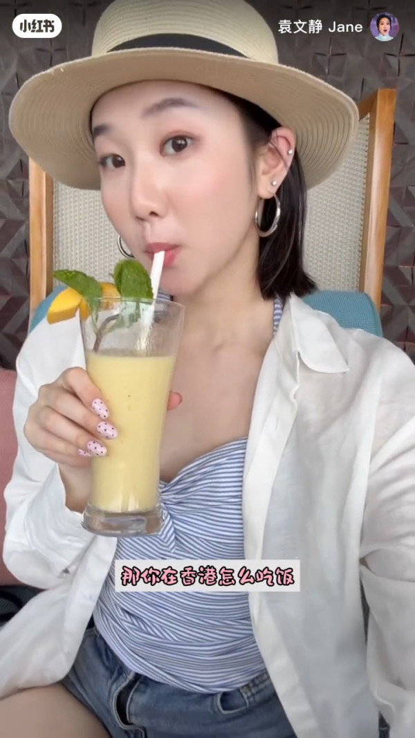 港姐季軍驚爆簽約TVB內幕5年冇工開！高學歷出身只剩兩條出路︰做個花瓶