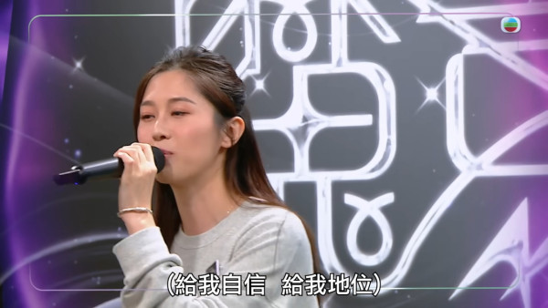 魔音女團丨狂野港姐廖慧儀承認決心洗底 入行6年負評纏身：好多人不停攻擊我