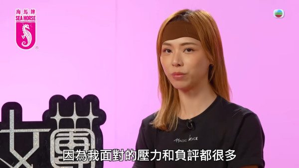 魔音女團丨狂野港姐廖慧儀承認決心洗底 入行6年負評纏身：好多人不停攻擊我