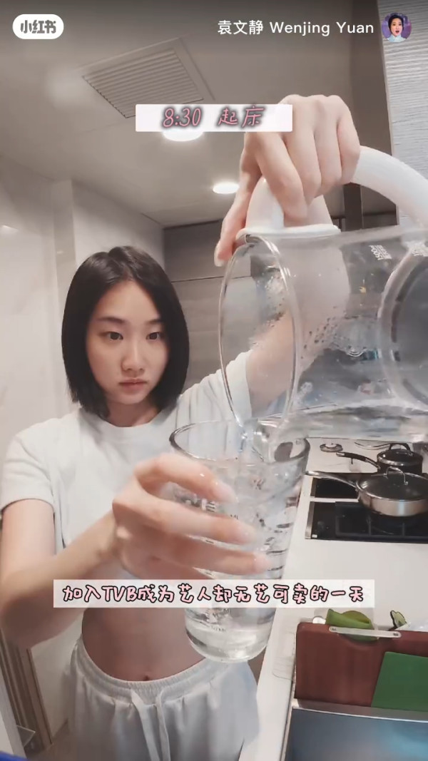港姐季軍驚爆簽約TVB內幕5年冇工開！高學歷出身只剩兩條出路︰做個花瓶