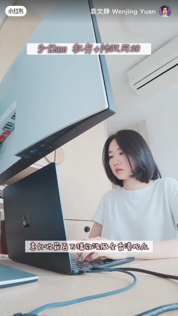 港姐季軍驚爆簽約TVB內幕5年冇工開！高學歷出身只剩兩條出路︰做個花瓶