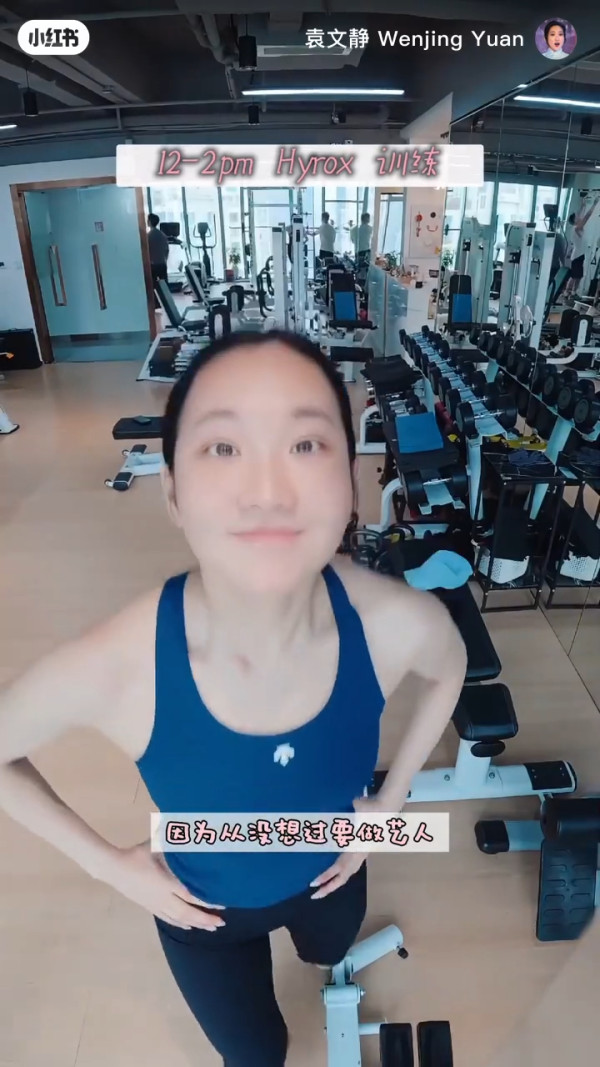 港姐季軍驚爆簽約TVB內幕5年冇工開！高學歷出身只剩兩條出路︰做個花瓶