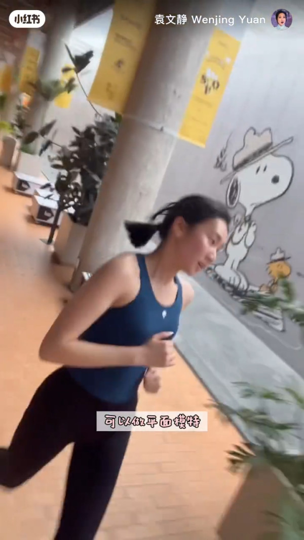 港姐季軍驚爆簽約TVB內幕5年冇工開！高學歷出身只剩兩條出路︰做個花瓶