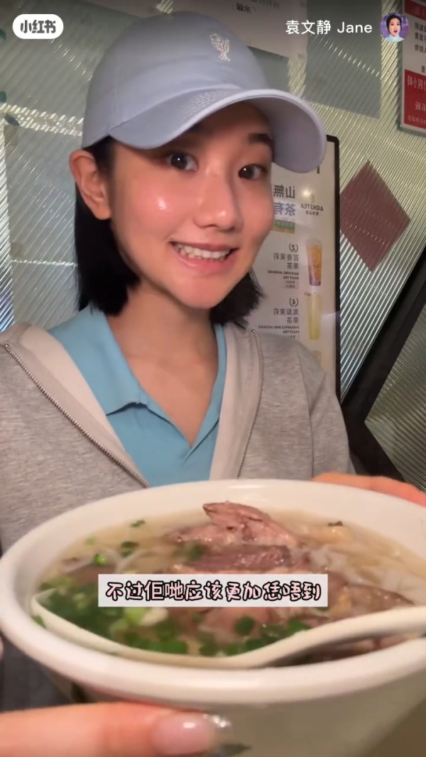 港姐季軍驚爆簽約TVB內幕5年冇工開！高學歷出身只剩兩條出路︰做個花瓶