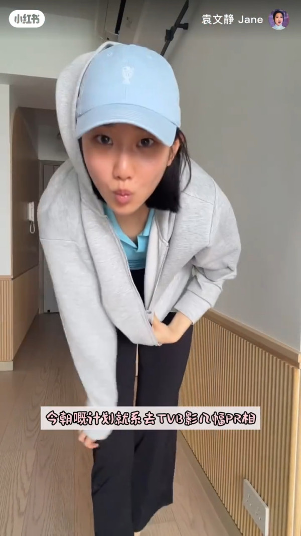 港姐季軍驚爆簽約TVB內幕5年冇工開！高學歷出身只剩兩條出路︰做個花瓶